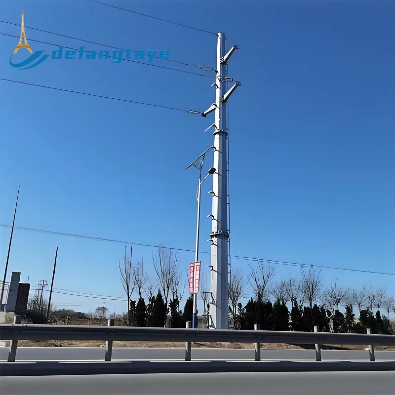Tallest Monopole Tower